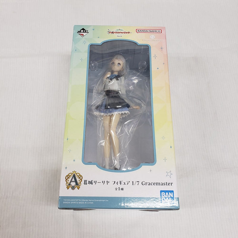 中古】【未開封】葛城リーリヤ 「一番くじ 学園アイドルマスター Part4