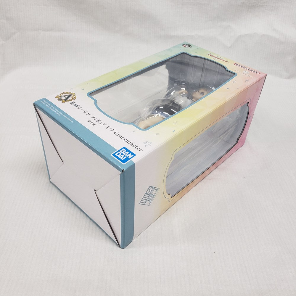 中古】【未開封】葛城リーリヤ 「一番くじ 学園アイドルマスター Part4
