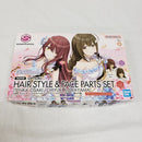 【中古】【未組立】オプションヘアスタイル＆フェイスパーツセット(大崎甜花/桑山千雪)＜プラモデル＞（代引き不可）6561