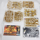 【中古】【未組立】Figure-rise Standard Amplified -三幻神降臨-ラーの翼神竜「遊☆戯☆王デュエルモンスターズ」 [5067420]＜プラモデル＞（代引き不可）6561