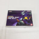 【中古】【未開封】PREMIUM DX メモリアルゾンビレイズバックル 「仮面ライダーギーツ」 プレミアムバンダイ限定＜おもちゃ＞（代引き不可）6561