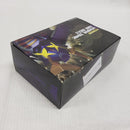 【中古】【未開封】PREMIUM DX メモリアルゾンビレイズバックル 「仮面ライダーギーツ」 プレミアムバンダイ限定＜おもちゃ＞（代引き不可）6561