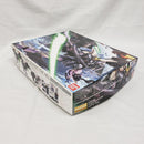 【中古】【未組立】1/100 MG XXXG-01D2 ガンダムデスサイズヘル EW版 「新機動戦記ガンダムW Endless Waltz」 [0167078]＜プラモデル＞（代引き不可）6561
