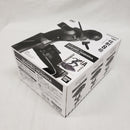 【中古】【未開封】保科宗四郎(ブラシカラー) 「バンプレくじ 怪獣8号-保科宗四郎-」＜フィギュア＞（代引き不可）6561
