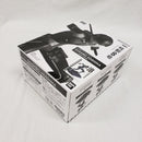 【中古】【未開封】保科宗四郎(アニメカラー) 「バンプレくじ 怪獣8号-保科宗四郎-」＜フィギュア＞（代引き不可）6561