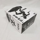 【中古】【未開封】保科宗四郎(アニメカラー) 「バンプレくじ 怪獣8号-保科宗四郎-」＜フィギュア＞（代引き不可）6561