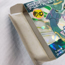 【中古】【開封品】【動作未確認品】GBA ポケットモンスター エメラルド＜レトロゲーム＞（代引き不可）6561