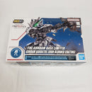 【中古】【未組立】MGSD ASW-G-08 ガンダムバルバトス[アイアンブラッドコーティング] [5068528]＜プラモデル＞（代引き不可）6561