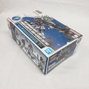 【中古】【未組立】MGSD ASW-G-08 ガンダムバルバトス[アイアンブラッドコーティング] [5068528]＜プラモデル＞（代引き不可）6561