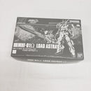 【中古】【未組立】1/144 HG MHF-01Ω ロードアストレイΩ 「機動戦士ガンダムSEED ASTRAY 天空の皇女」[5061858]＜プラモデル＞（代引き不可）6561