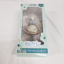 【中古】【未開封】フリーレン 「エニマイくじ 葬送のフリーレン」 A賞＜フィギュア＞（代引き不可）6561