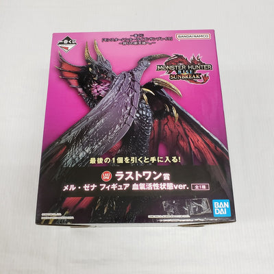 【中古】【開封品】メル・ゼナ 血氣活性状態ver. 「一番くじ モンスターハンターライズ：サンブレイク」ラストワン賞＜フィギュア＞（代...