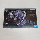 【中古】【未開封】アルシュベルド 「一番くじ モンスターハンターワイルズ」A賞＜フィギュア＞（代引き不可）6561