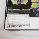 【中古】【開封品】S.H.Figuarts 魔人ベジータ -Exclusible Edittion- 「ドラゴンボールZ」＜フィギュア＞（代引き不可）6561