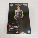 【中古】【未開封】坊屋春道 「一番くじ クローズ＆WORST 〜さすらいの鴉たち〜」 MASTERLISE A賞＜フィギュア＞（代引き不可）6561