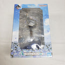 【中古】【未開封】フリーレン 「一番くじ 葬送のフリーレン」 A賞＜フィギュア＞（代引き不可）6561