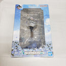 【中古】【未開封】フリーレン 「一番くじ 葬送のフリーレン」 A賞＜フィギュア＞（代引き不可）6561