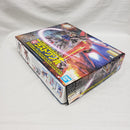 【中古】【未組立】1/100 MG エールストライクガンダム Ver.RM ソリッドクリアアナザー ラストワン賞 [2682540]＜プラモデル＞（代引き不可）6561