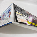 【中古】【未組立】1/100 MG エールストライクガンダム Ver.RM ソリッドクリアアナザー ラストワン賞 [2682540]＜プラモデル＞（代引き不可）6561