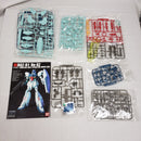 【中古】【未組立】1/144 HGUC RGZ-91 リ・ガズィ 「機動戦士ガンダム 逆襲のシャア」 [5058778]＜プラモデル＞（代引き不可）6561