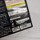 【中古】【未組立】1/144 HGUC RGZ-91 リ・ガズィ 「機動戦士ガンダム 逆襲のシャア」 [5058778]＜プラモデル＞（代引き不可）6561