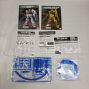 【中古】【未組立】1/144 HG ゼータガンダム[U.C.0088]/百式/ガンダムMk-II(エゥーゴ仕様)セット＜プラモデル＞（代引き不可）6561