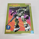 【中古】【未組立】1/100 MG ジム・スナイパーカスタム(機動戦士Zガンダム版) 「機動戦士Zガンダム」＜プラモデル＞（代引き不可）6561