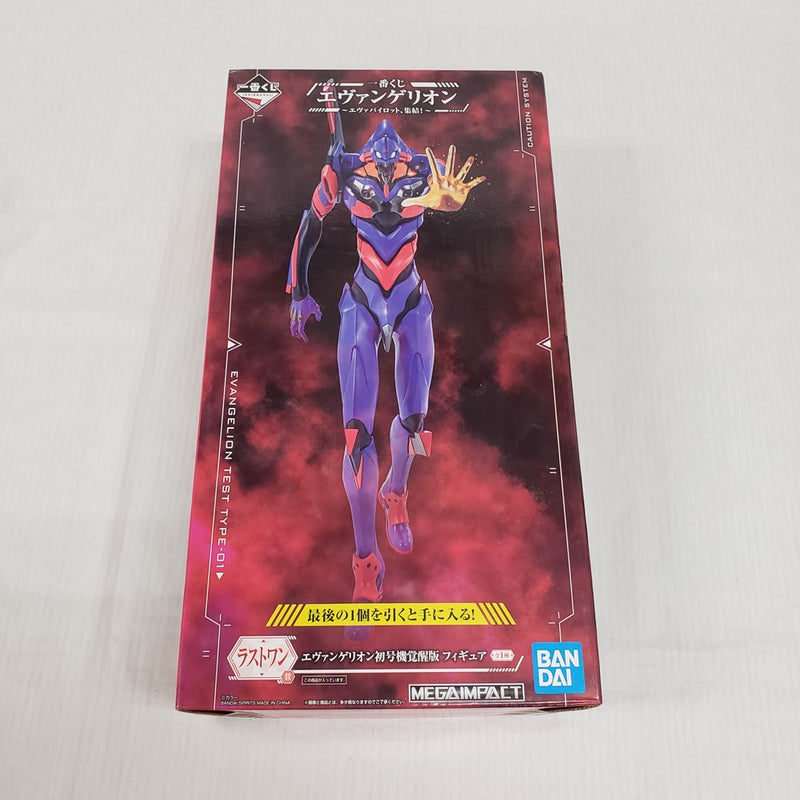 中古】エヴァンゲリオンフィギュア