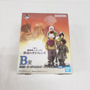 【中古】【未開封】三日月・オーガス＆オルガ・イツカ 「一番くじ 機動戦士ガンダム 鉄血のオルフェンズ」 B賞＜フィギュア＞（代引き不可）6561