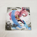 【中古】【開封品】ドンキホーテ・ドフラミンゴ 決闘ノ記憶 「一番くじ ワンピース 匠ノ系譜 決闘ノ記憶」 C賞＜フィギュア＞（代引き不可）6561