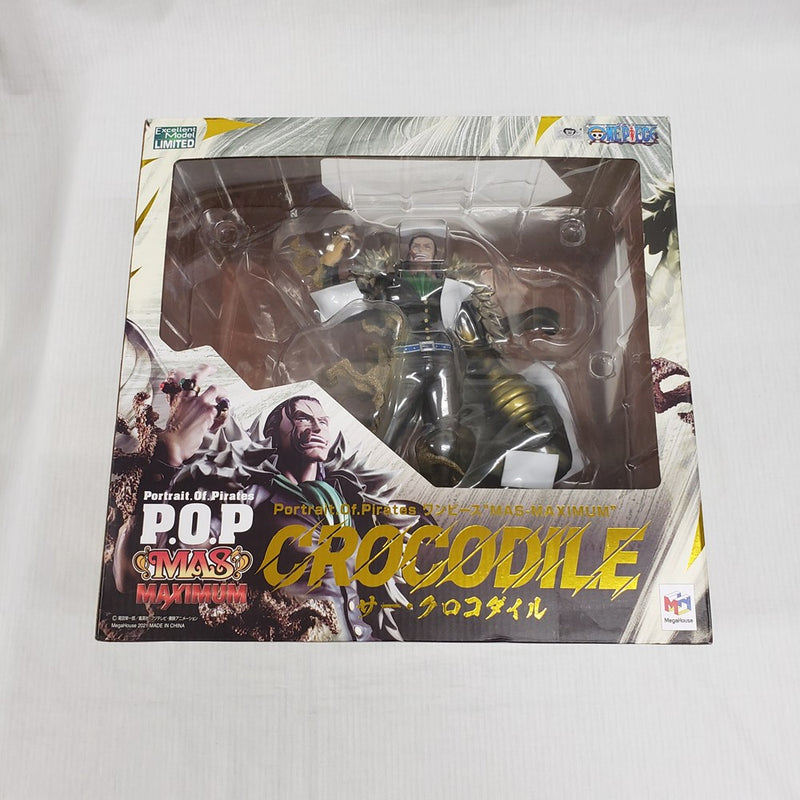 中古】ワンピースフィギュア