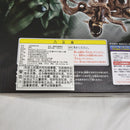【中古】【開封品】P.O.P サー・クロコダイル "MAS-MAXIMUM"＜フィギュア＞（代引き不可）6561