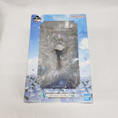 【中古】【未開封】フリーレン 「一番くじ 葬送のフリーレン」 A賞＜フィギュア＞（代引き不可）6561