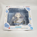 【中古】【未開封】フリーレン 「一番くじ 葬送のフリーレン」ラストワン賞 アートスケールフィギュア＜フィギュア＞（代引き不可）6561