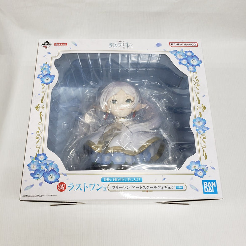 中古】【未開封】フリーレン 「一番くじ 葬送のフリーレン」ラストワン