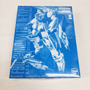 【中古】【未組立】1/100 MG ガンダムF90 Nタイプ 「機動戦士ガンダムF90」 プレミアムバンダイ限定＜プラモデル＞（代引き不可）6561