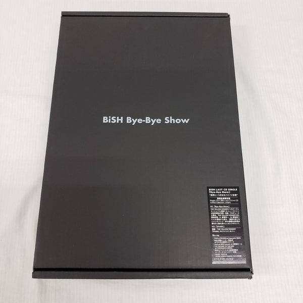 中古】CD/DVD/Blu-ray