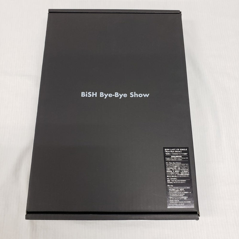 中古】CD/DVD/Blu-ray