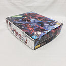 【中古】【未組立】1/100 MG OZ-13MS ガンダムエピオン EW 「新機動戦記ガンダムW Endless Waltz 敗者たちの栄光」＜プラモデル＞（代引き不可）6561