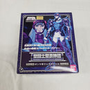 【中古】【未開封】聖闘士聖衣神話 ガンマ星フェクダトール「聖闘士聖矢」＜フィギュア＞（代引き不可）6561