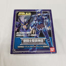 【中古】【未開封】聖闘士聖衣神話 イプシロン星アリオトフェンリル 「聖闘士星矢」＜フィギュア＞（代引き不可）6561