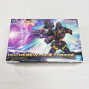 【中古】【未組立】HG ヒュッケバイン Mk-IIIトロンベ 「スーパーロボット大戦OG」 プレミアムバンダイ限定 [5072064]＜プラモデル＞（代引き不可）6561