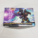 【中古】【未組立】HG ヒュッケバイン Mk-IIIトロンベ 「スーパーロボット大戦OG」 プレミアムバンダイ限定 [5072064]＜プラモデル＞（代引き不可）6561