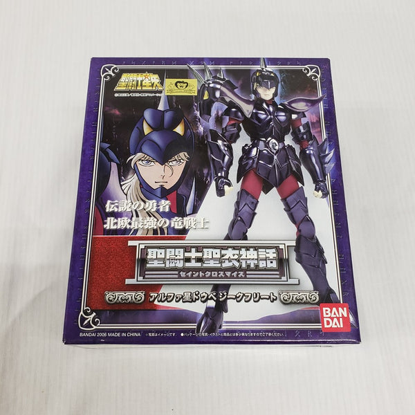 中古】聖闘士星矢フィギュア