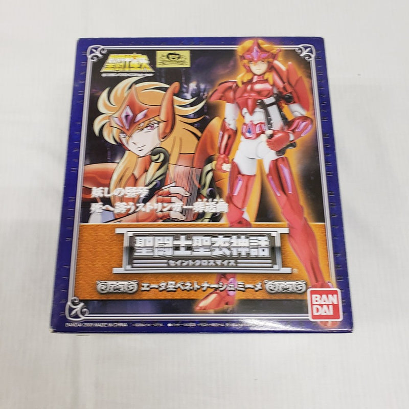 中古】聖闘士星矢フィギュア