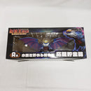 【中古】【未開封】小銭を貯める龍の王 応龍貯金箱 「DMMくじ 最強王図鑑〜The Ultimate Tournament〜」 A賞＜フィギュア＞（代引き不可）6561