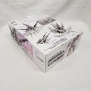 【中古】【開封品】GUNDAM FIX FIGURATION METAL COMPOSITE ウイングガンダムスノーホワイトプレリュード ＜フィギュア＞（代引き不可）6561