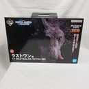 【中古】【未開封】ミケ 「一番くじ HUNTER×HUNTER ZAOLDYECK FAMILY」 MASTERLISE EXTRA ラストワン賞＜フィギュア＞（代引き不可）6561
