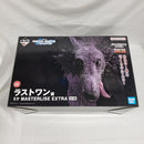 【中古】【未開封】ミケ 「一番くじ HUNTER×HUNTER ZAOLDYECK FAMILY」 MASTERLISE EXTRA ラストワン賞＜フィギュア＞（代引き不可）6561