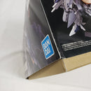 【中古】【未組立】1/144 HG アリュゼウス 「機動戦士ガンダム 閃光のハサウェイ」 [5072030]＜プラモデル＞（代引き不可）6561
